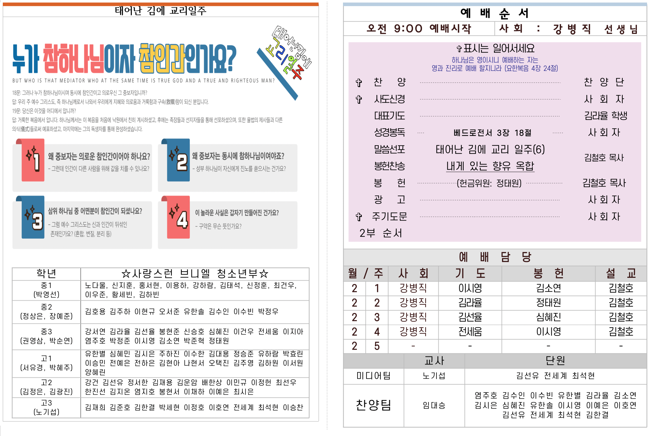 이미지 보기